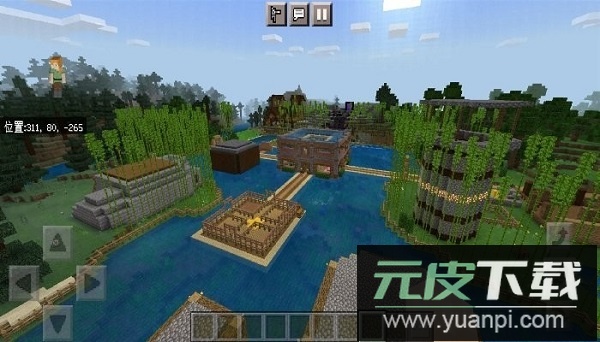 我的世界魔法大师手机版截图2