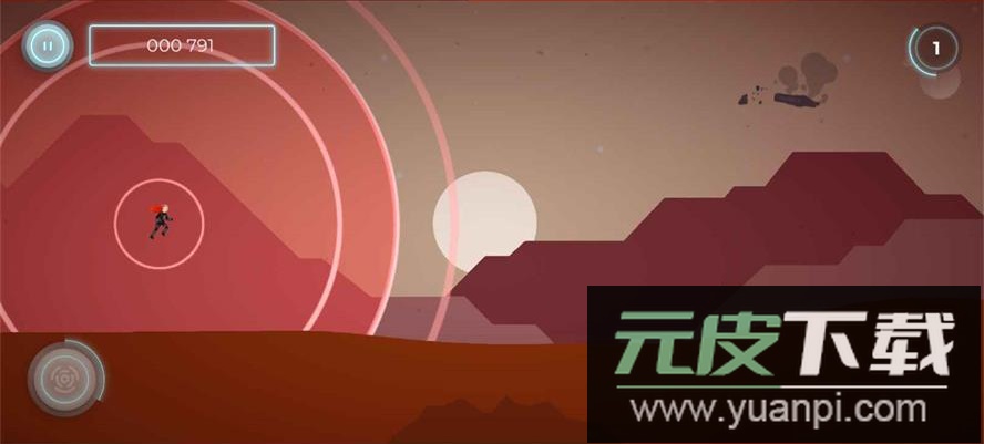 无尽的火星奔跑者鲁比手机版截图3