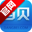 当贝市场2026最新版v6.0.3