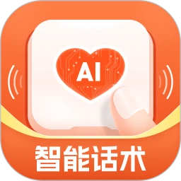 畅聊输入法app手机最新版v1.2.3