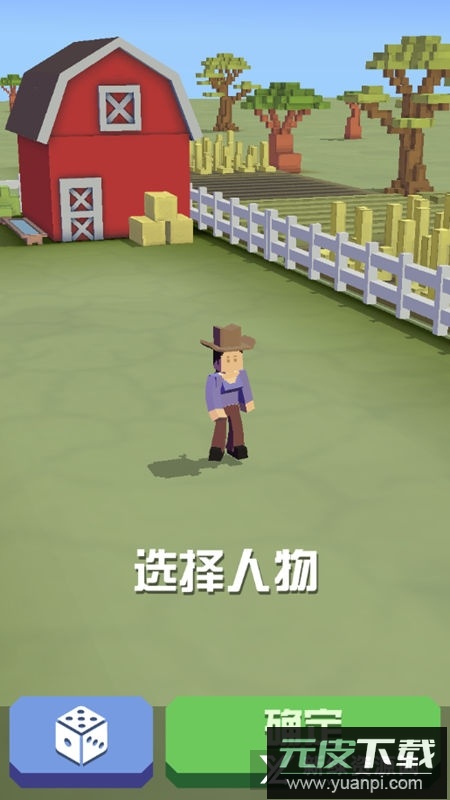 疯狂动物园国服版2025解锁版截图3