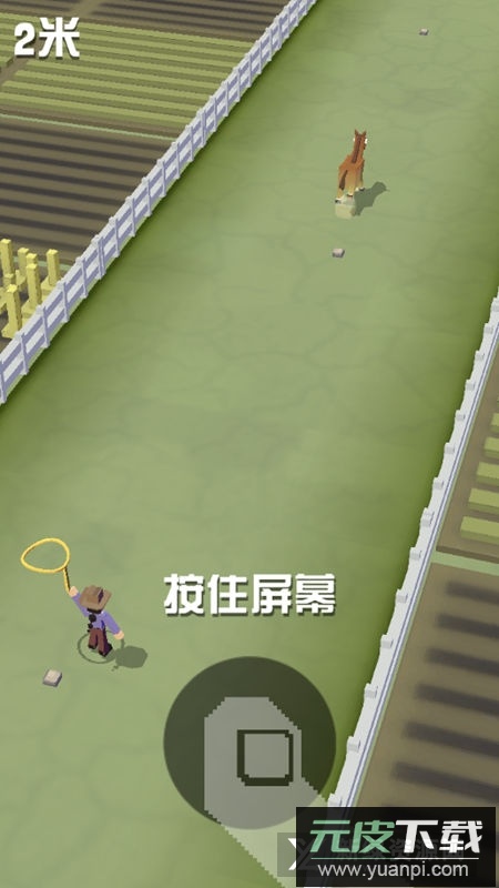 疯狂动物园国服版2025解锁版截图4