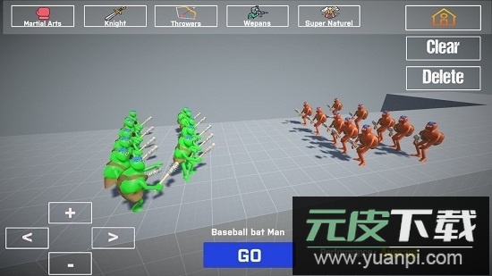 人偶战斗模拟器2汉化版截图3