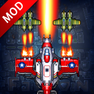 1945年经典射击无敌版v9.88