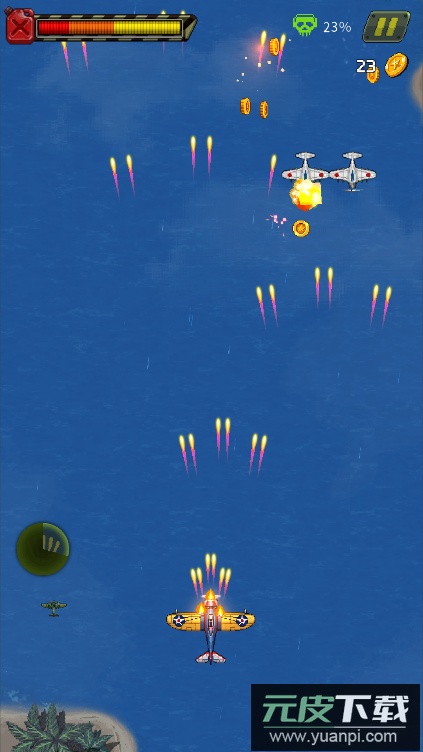 1945年经典射击无敌版截图1