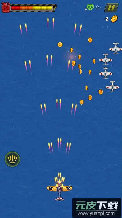 1945年经典射击无敌版截图2