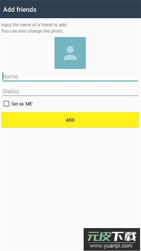 TalkMaker对话生成器软件中文最新版截图2