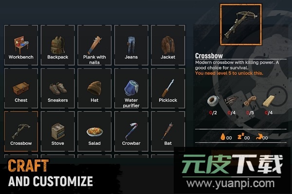 让我们生存无限资源版截图3