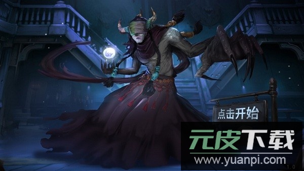 生化危境3d游戏截图1