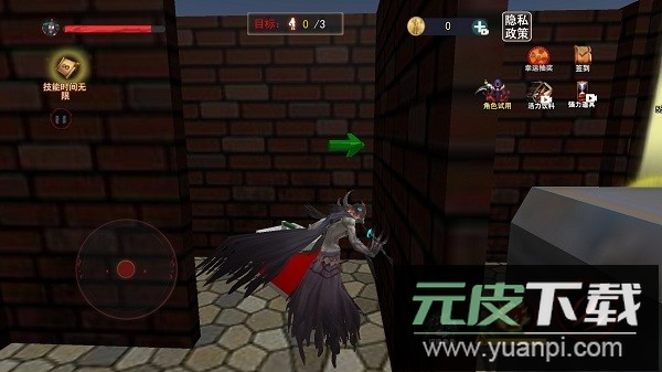 生化危境3d游戏截图2