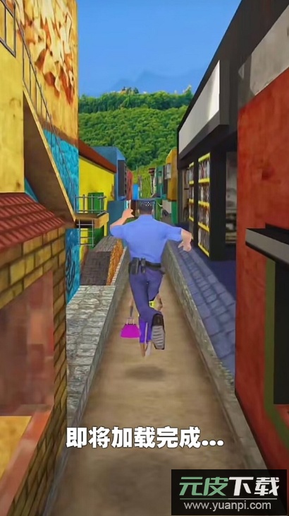 欢乐少年酷跑游戏截图2