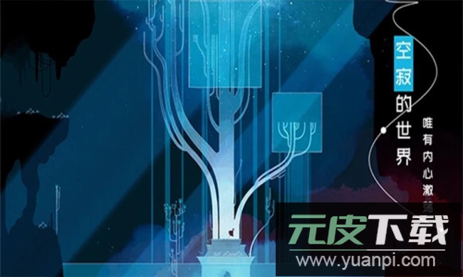 格莉斯的旅程手游官方版截图3