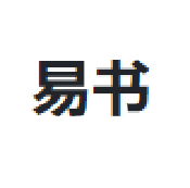 易书书籍检索下载官方最新版v2.0.0