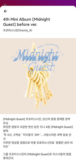 kit player最新版本(Kihno Player)截图2