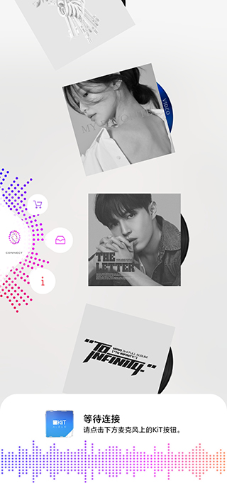 kit player最新版本(Kihno Player)截图4