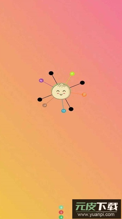 刺个包包游戏官方正版截图1