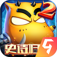 我叫MT2九游版本客户端v2.9.17