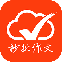 批改网在线登录app最新版v1.8.2