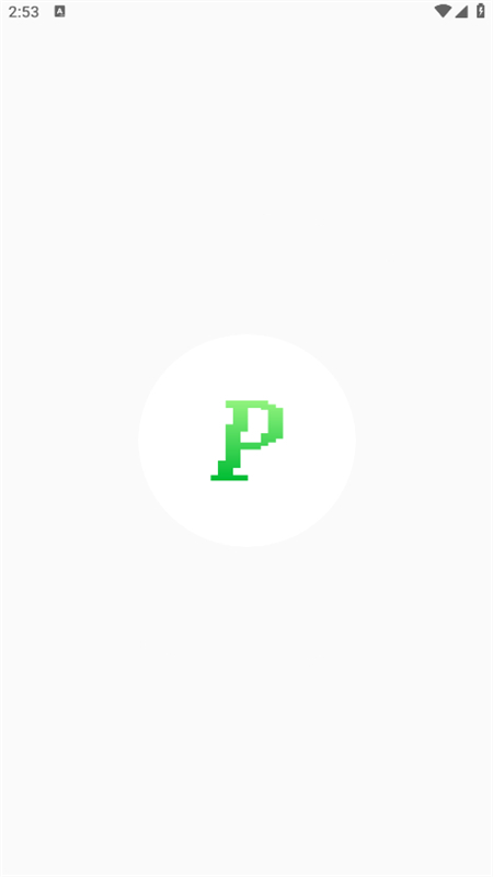 phoning软件new jeans最新版本2025截图1