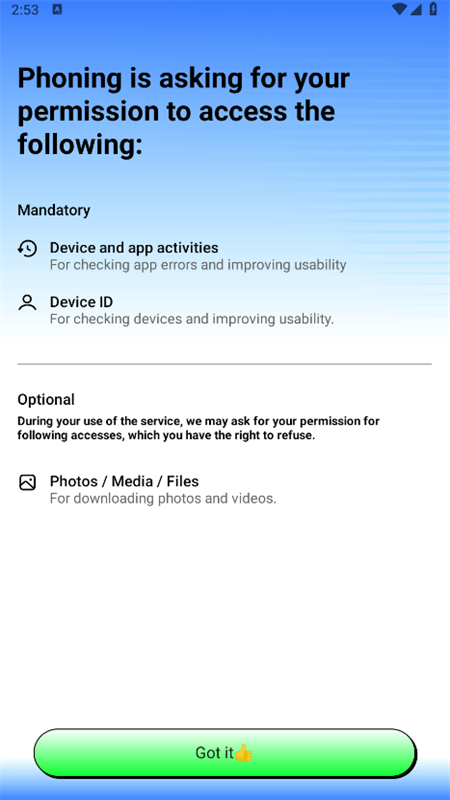 phoning软件new jeans最新版本2025截图2