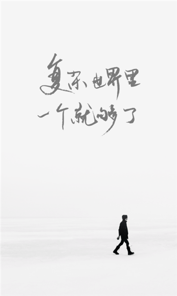 老杀的one下载官方最新版截图1