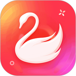 天鹅到家极速版软件v9.4.7.0