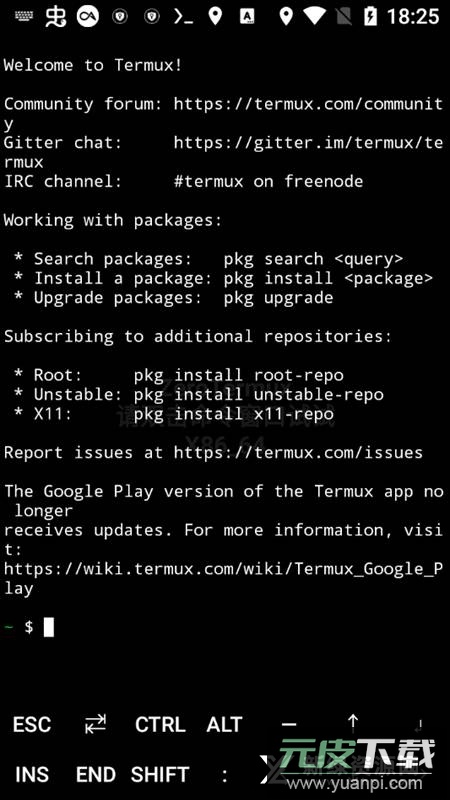 zerotermux官方app截图6