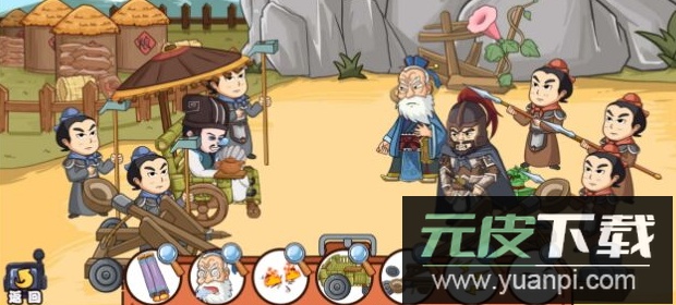 寻物小达人游戏官方正版截图1