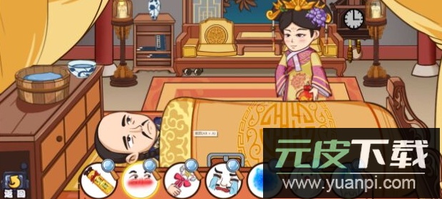 寻物小达人游戏官方正版截图2