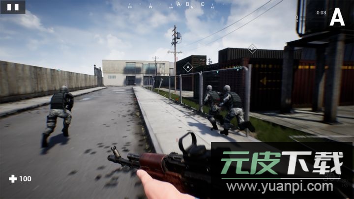 枪战特训官方版截图3