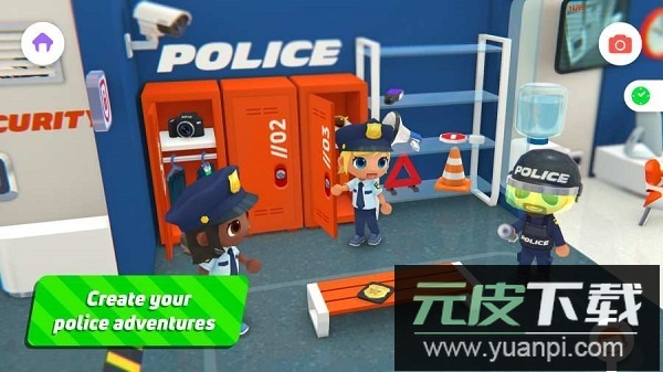 都市城镇故事完整版截图2