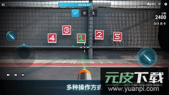 RoboMaster大疆机甲大师编程教学软件截图2