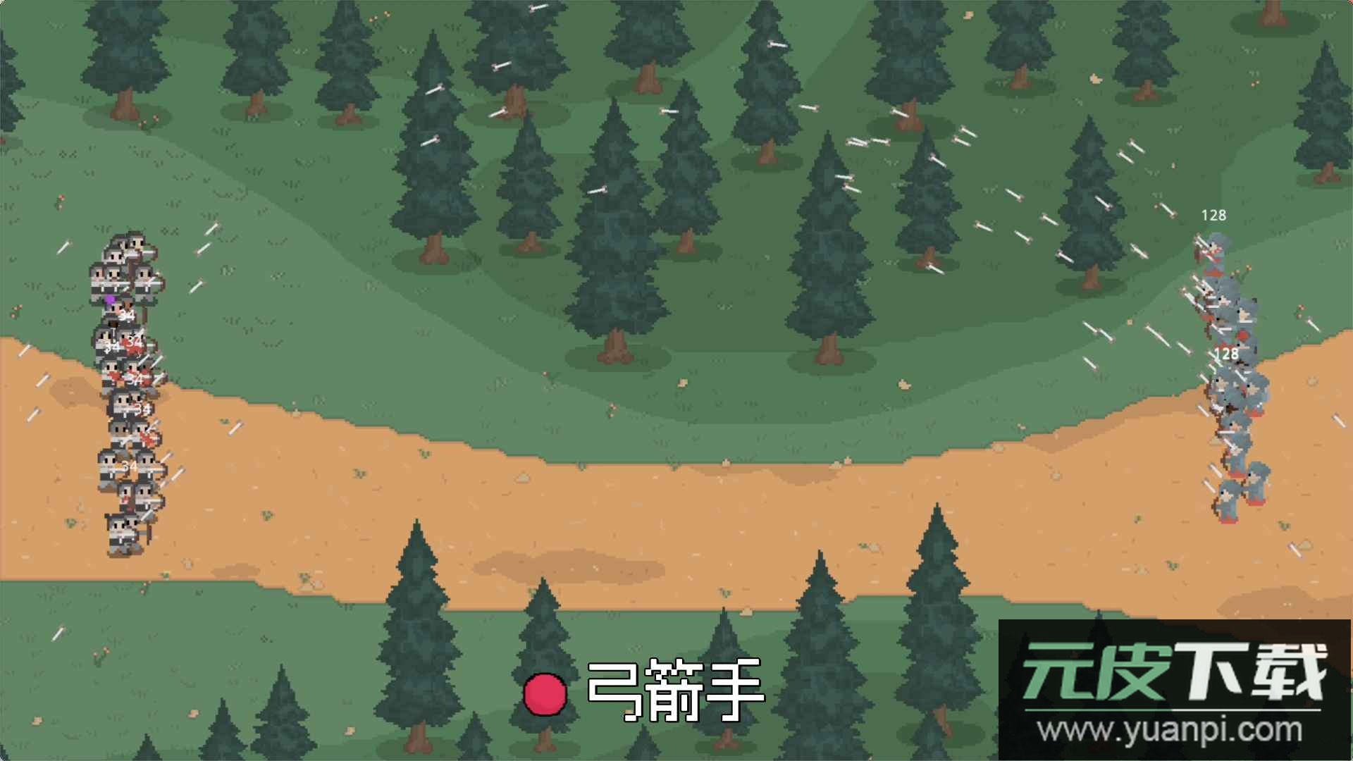 罗德里中世纪战争游戏截图2