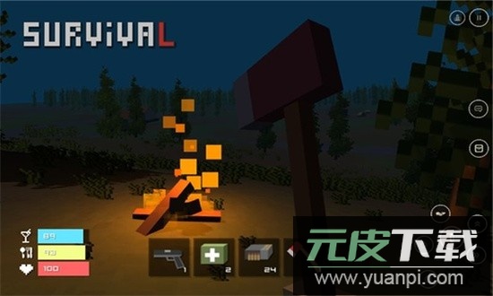 未转变者德国地图汉化版截图1