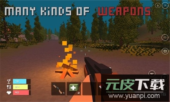 未转变者德国地图汉化版截图2