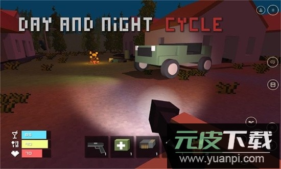 未转变者德国地图汉化版截图3