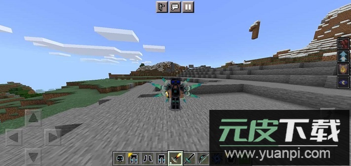 我的世界无尽贪婪mod最新版截图1