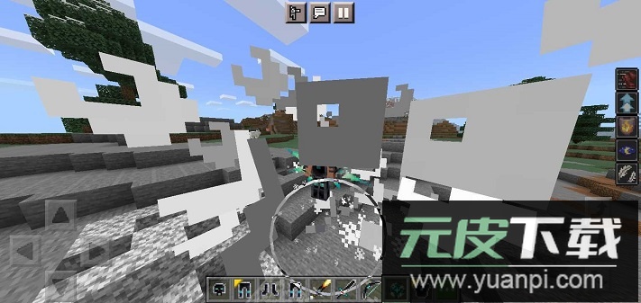 我的世界无尽贪婪mod最新版截图3