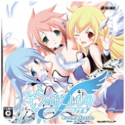 天降之物f梦幻季节汉化版