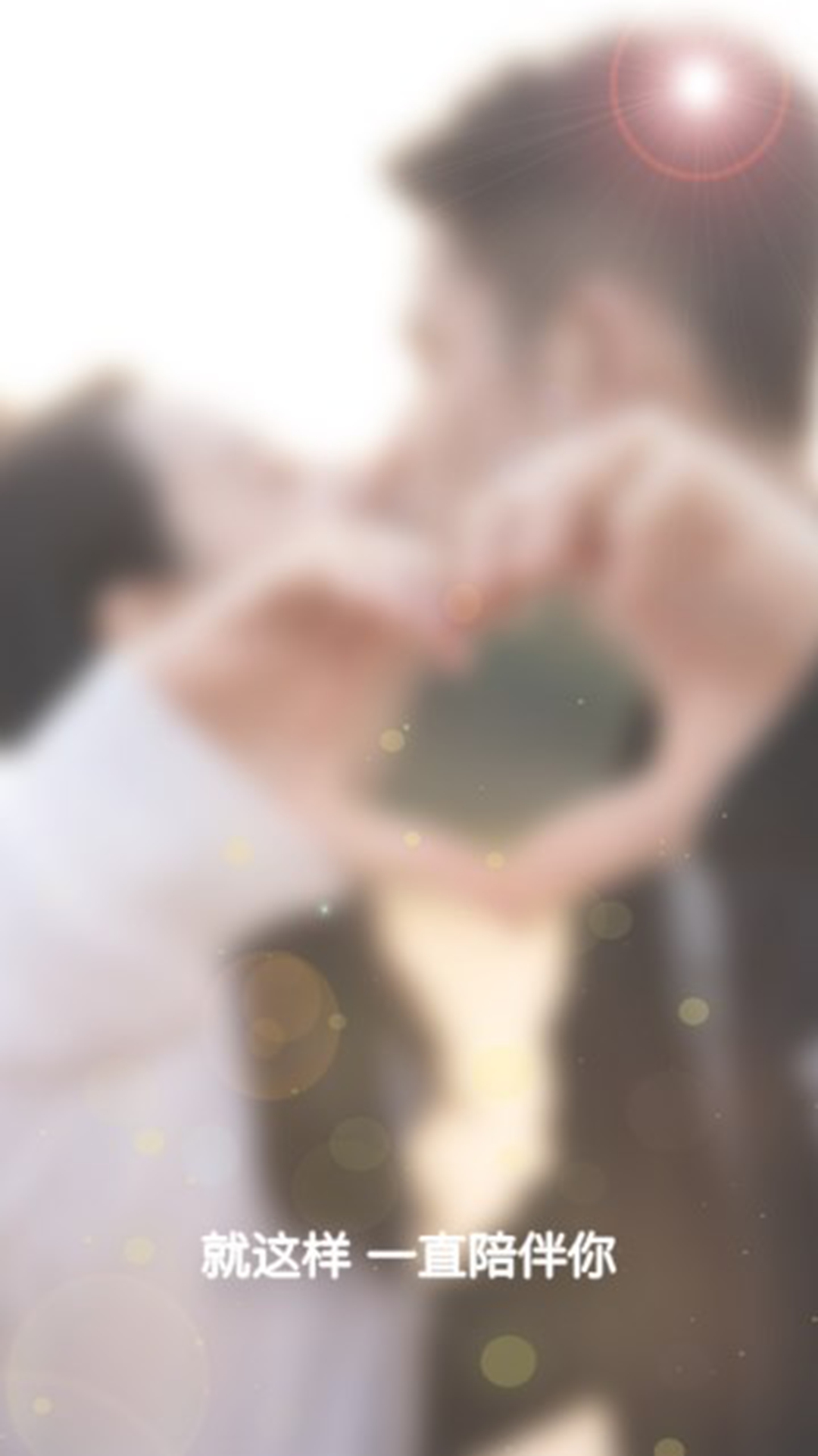 同城群聊天软件下载截图2