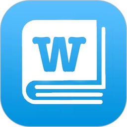 英语单词速记软件v2.071