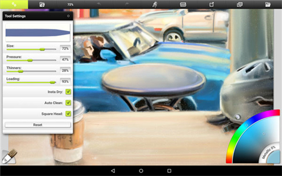 artrage绘画软件下载免费最新版本截图1