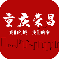 重庆荣昌新闻客户端app最新版v2.4.8