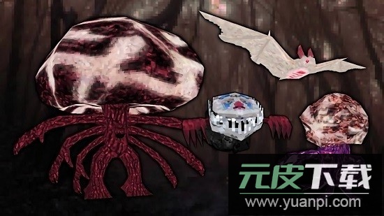 我的世界恐怖生物mod截图1