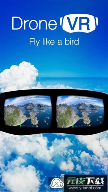 DroneVR无人机app官方手机版截图2