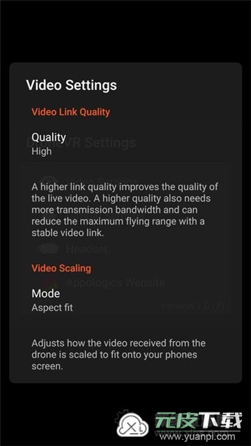 DroneVR无人机app官方手机版截图3