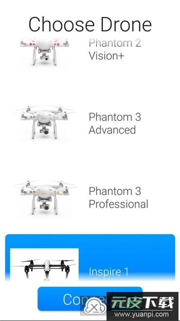 DroneVR无人机app官方手机版截图4