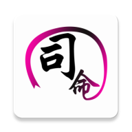 司命宝宝取名起名app最新版v1.9.4
