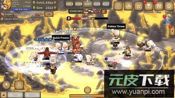 点阵q塔防无限钻石金币版截图1