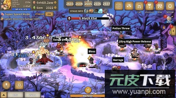 点阵q塔防无限钻石金币版截图3